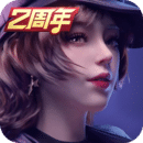 中国女王s网