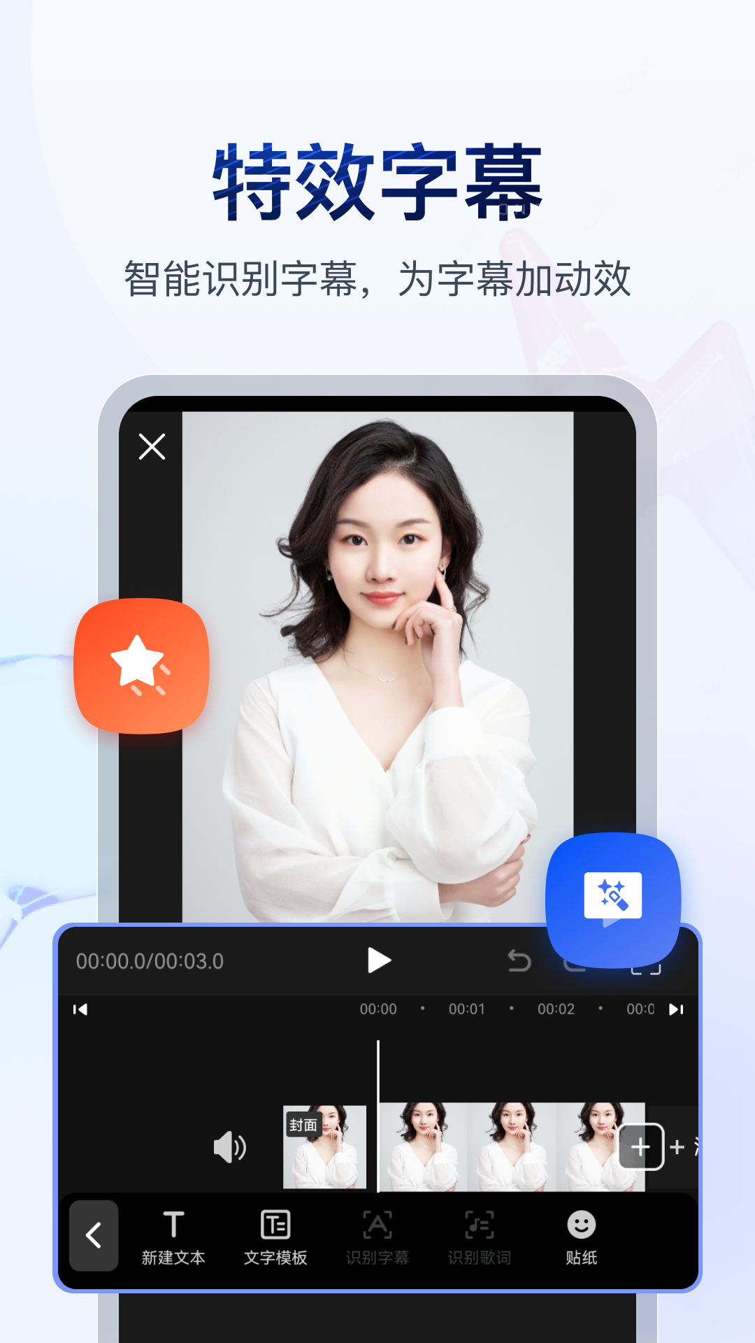调公母狗！！！截图