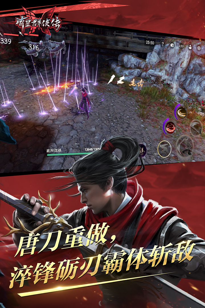 踩踏网站国产截图