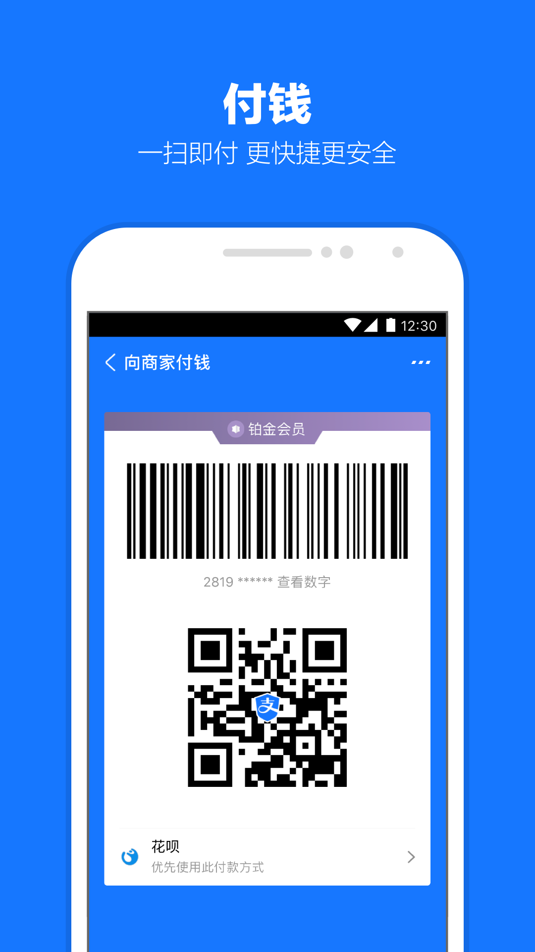 艾米女王奴隶训练基地截图
