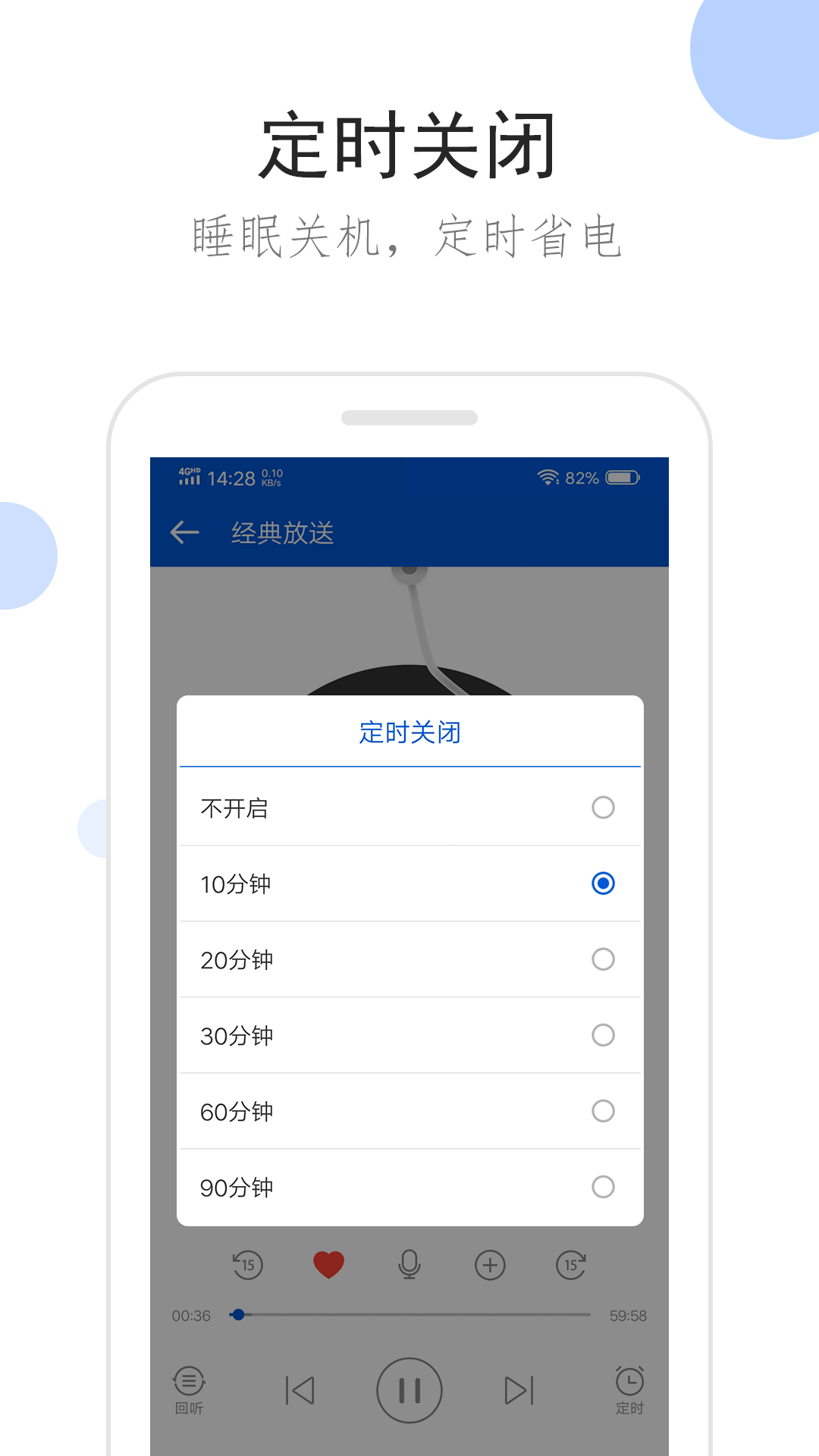 被农村的狗咬了可以要求赔偿吗截图