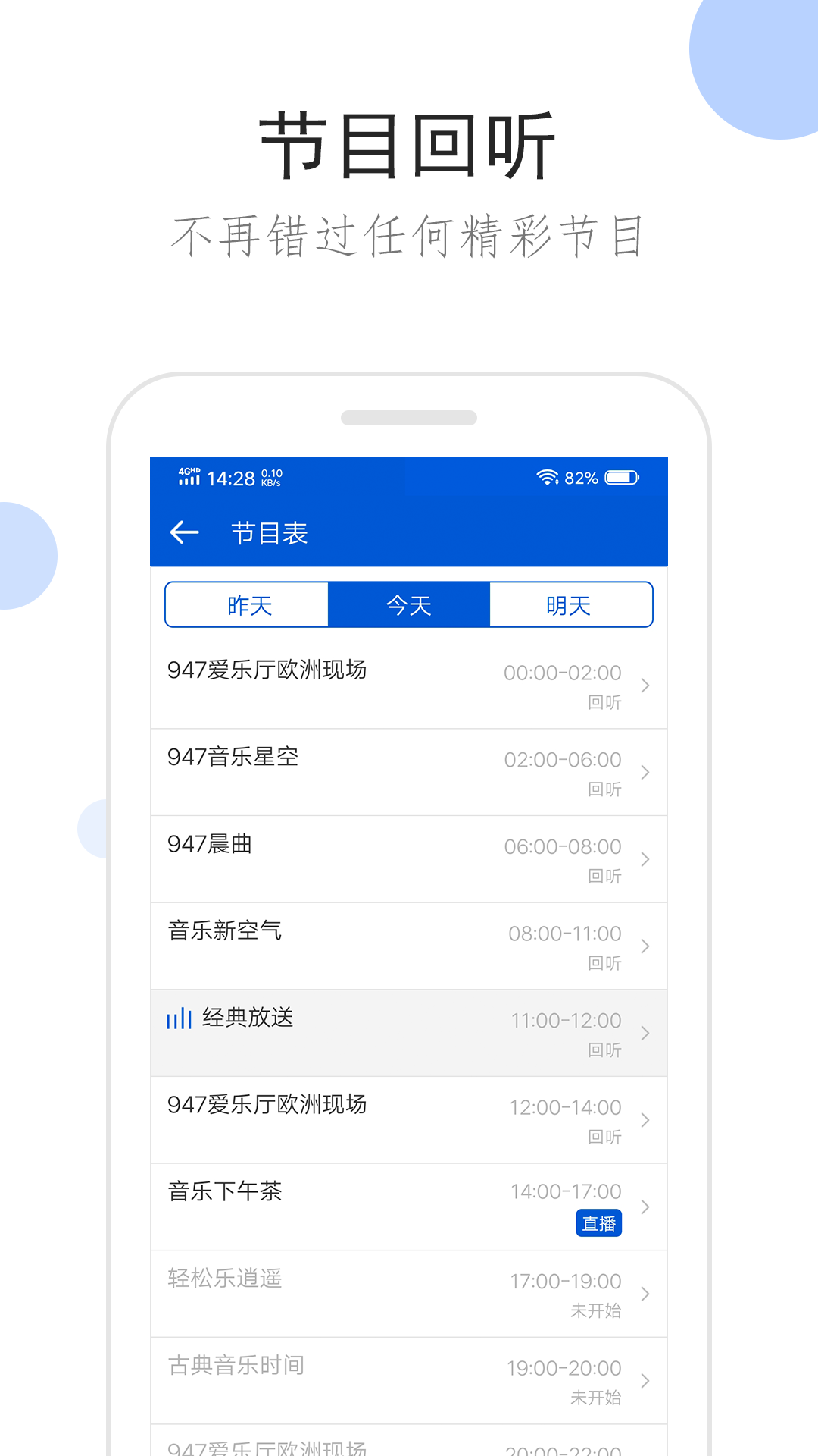 欧美调奴视频免费观看截图