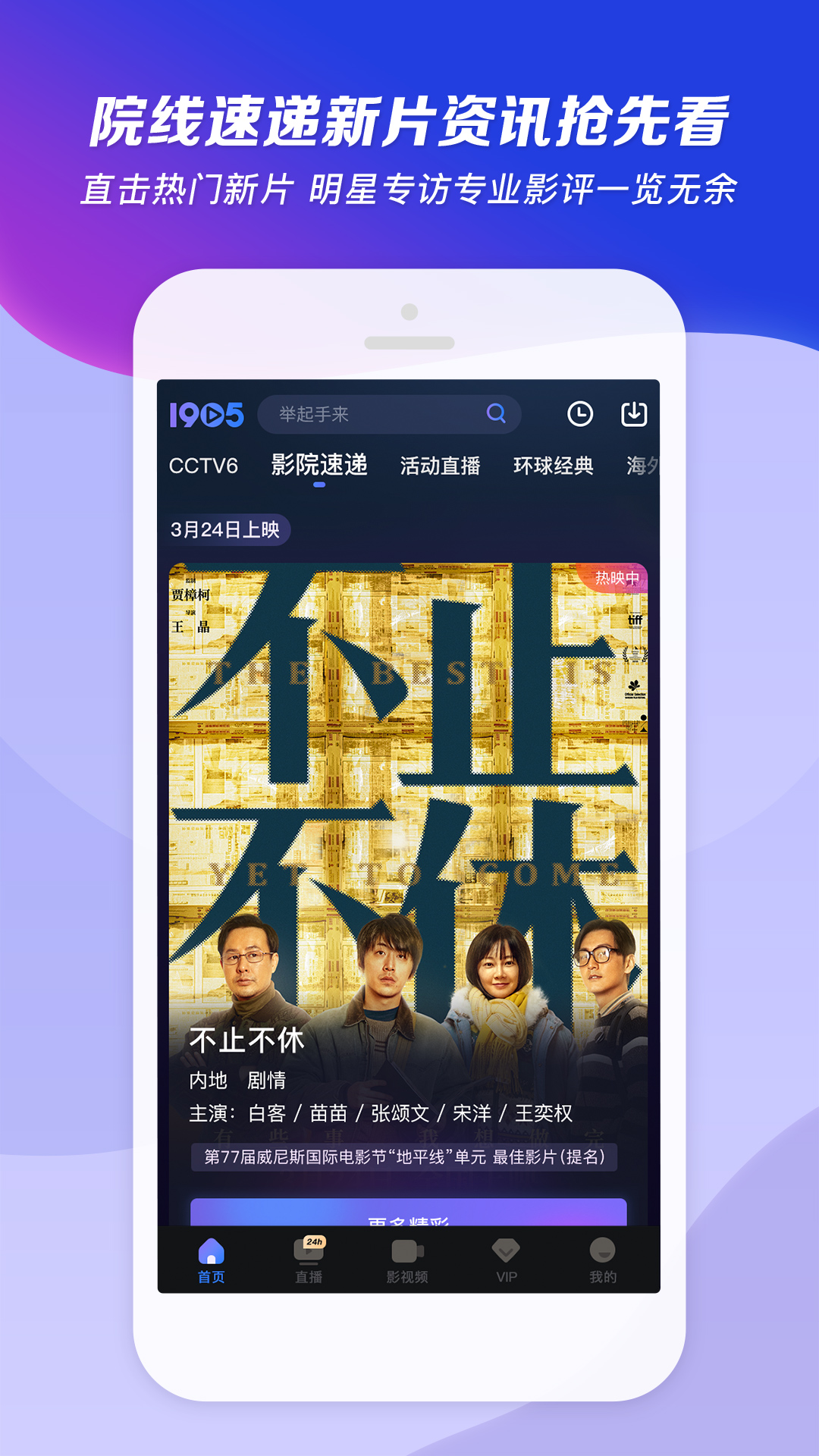 合租需要找人吗截图