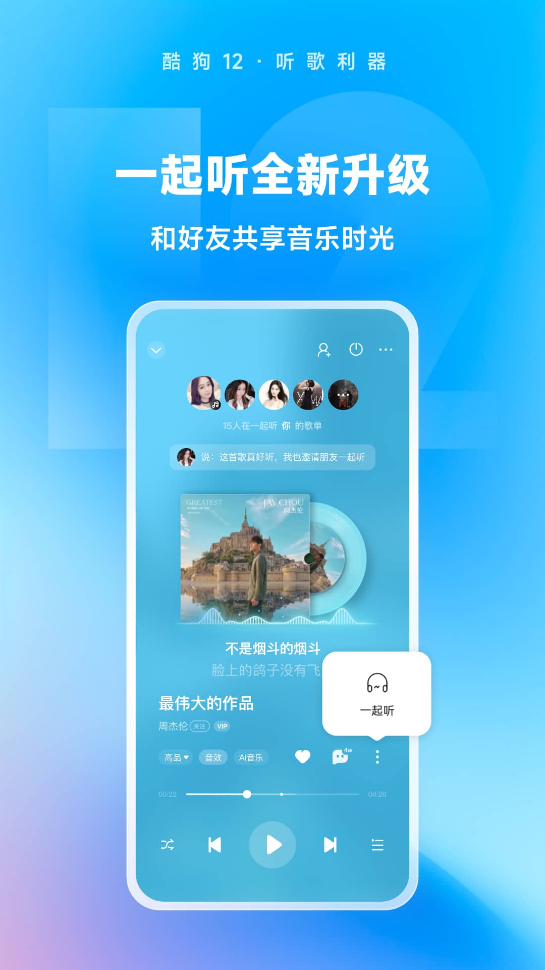 花房姑娘电视剧在线观看免费版全集高清截图