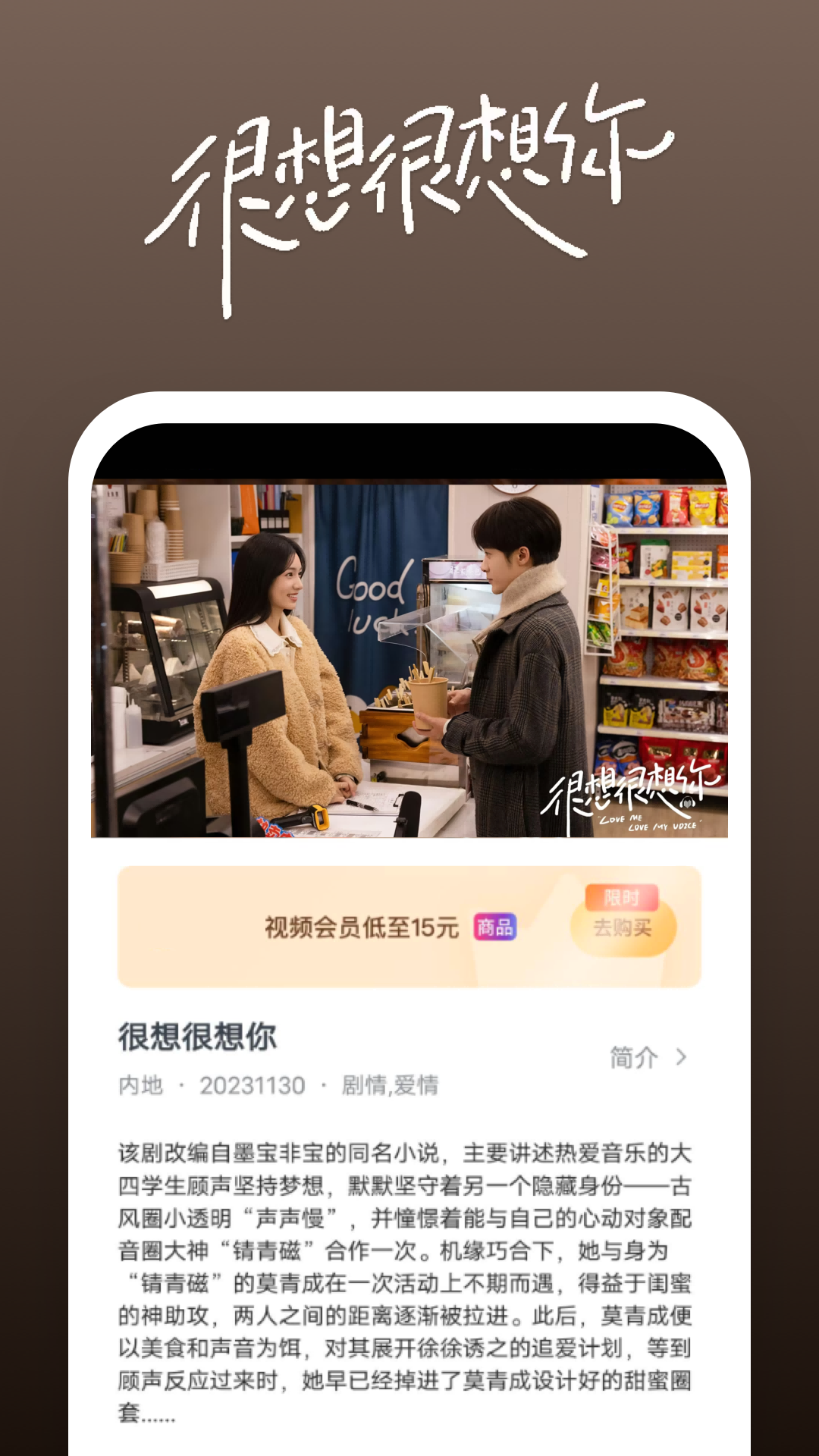 踩踏网站国产截图