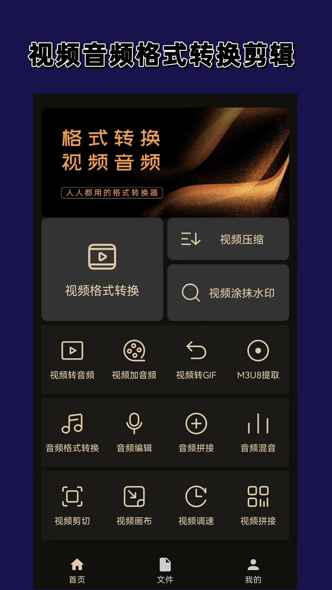 被村里人打了怎么办呢截图